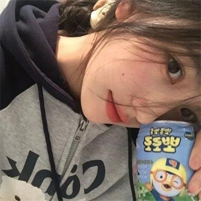 正经好人